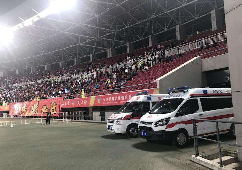 贞丰县大中小型活动保障