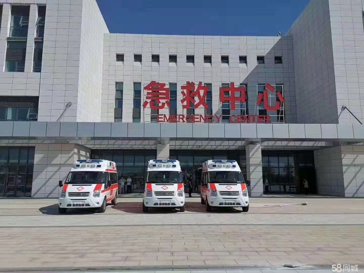 贞丰县妇婴监护型护送